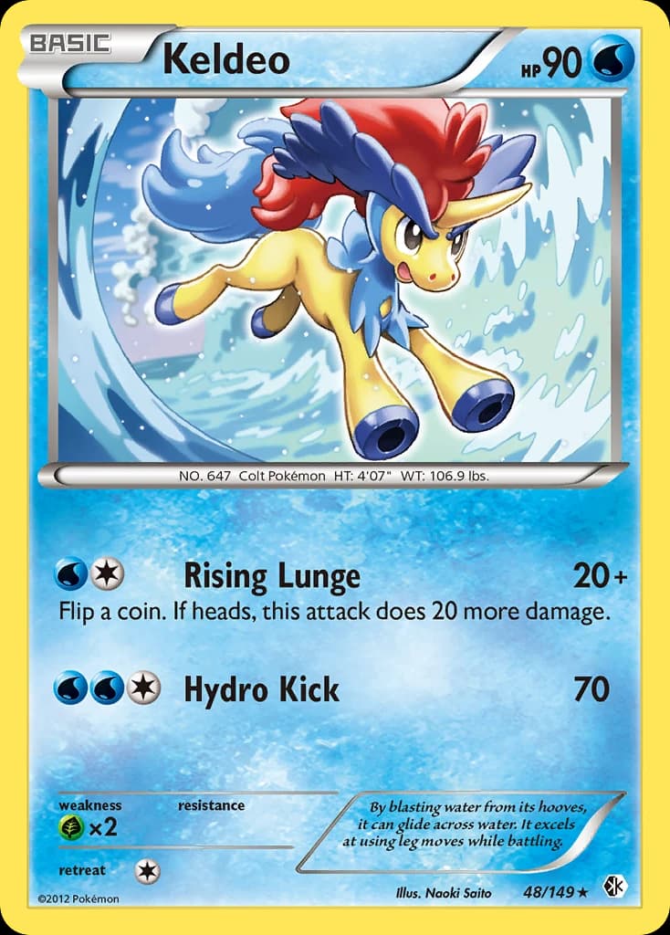 Keldeo (48)