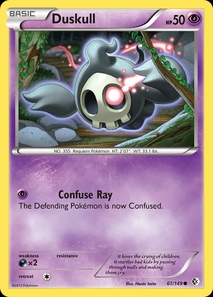Duskull (61)