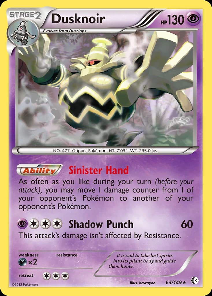 Dusknoir (63)