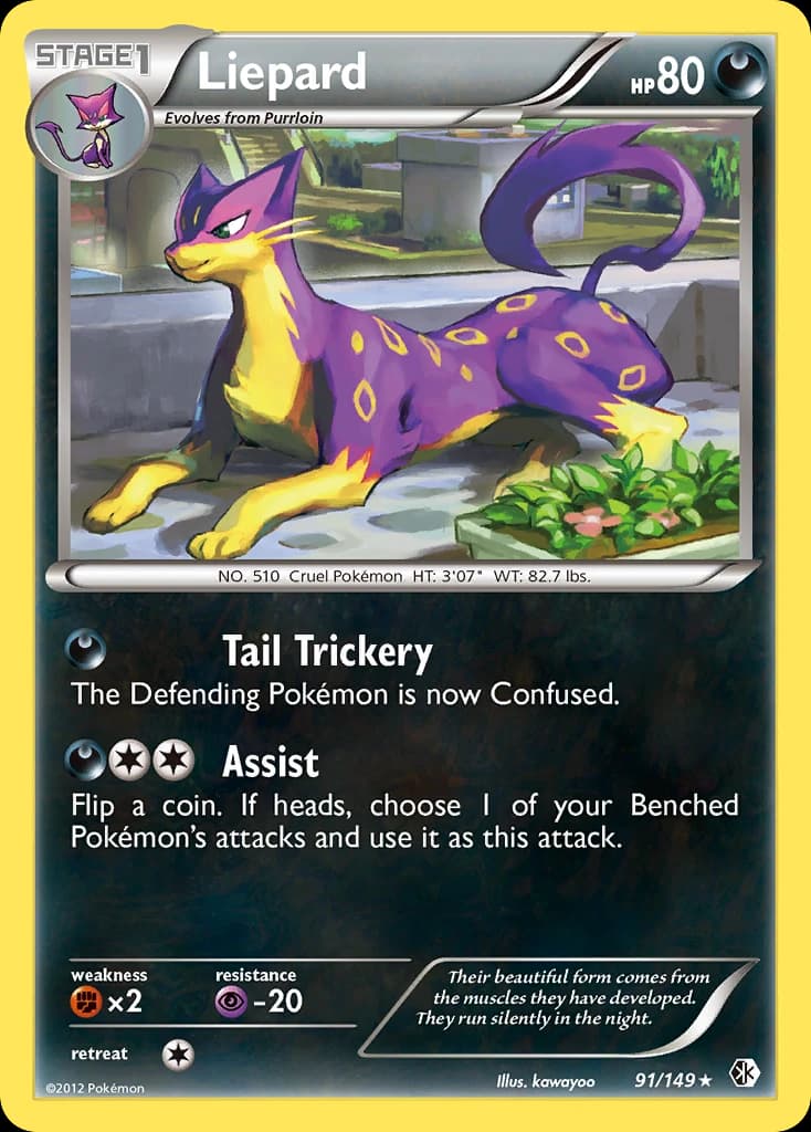 Liepard (91)