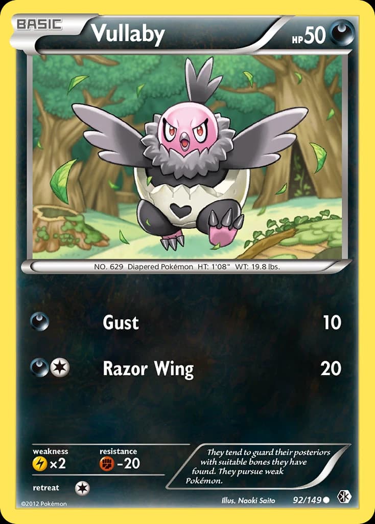 Vullaby (92)