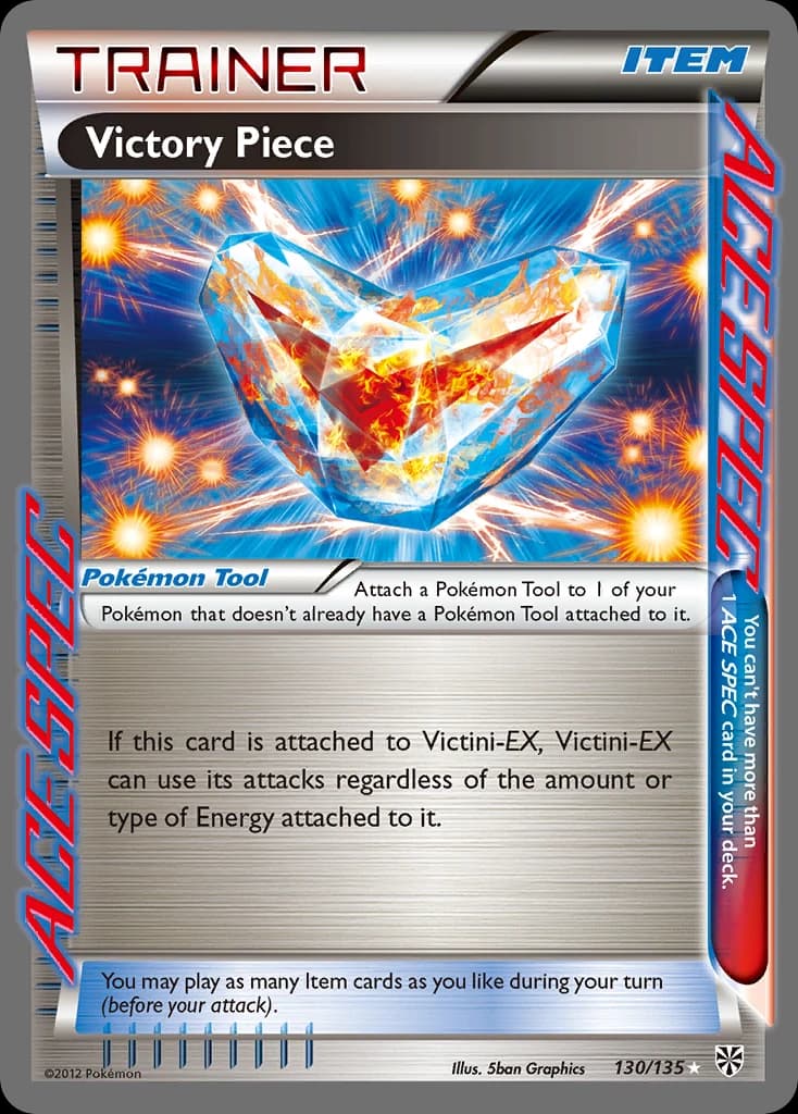 Victory Piece (130)