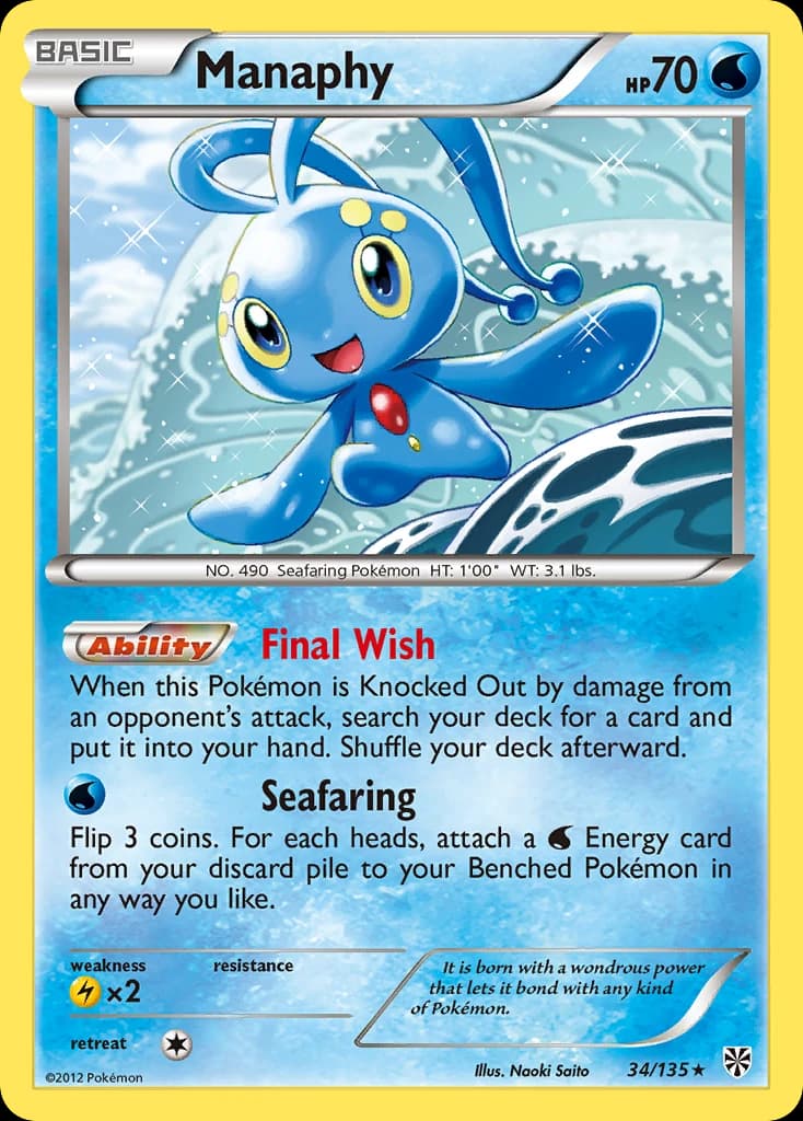 Manaphy (34)