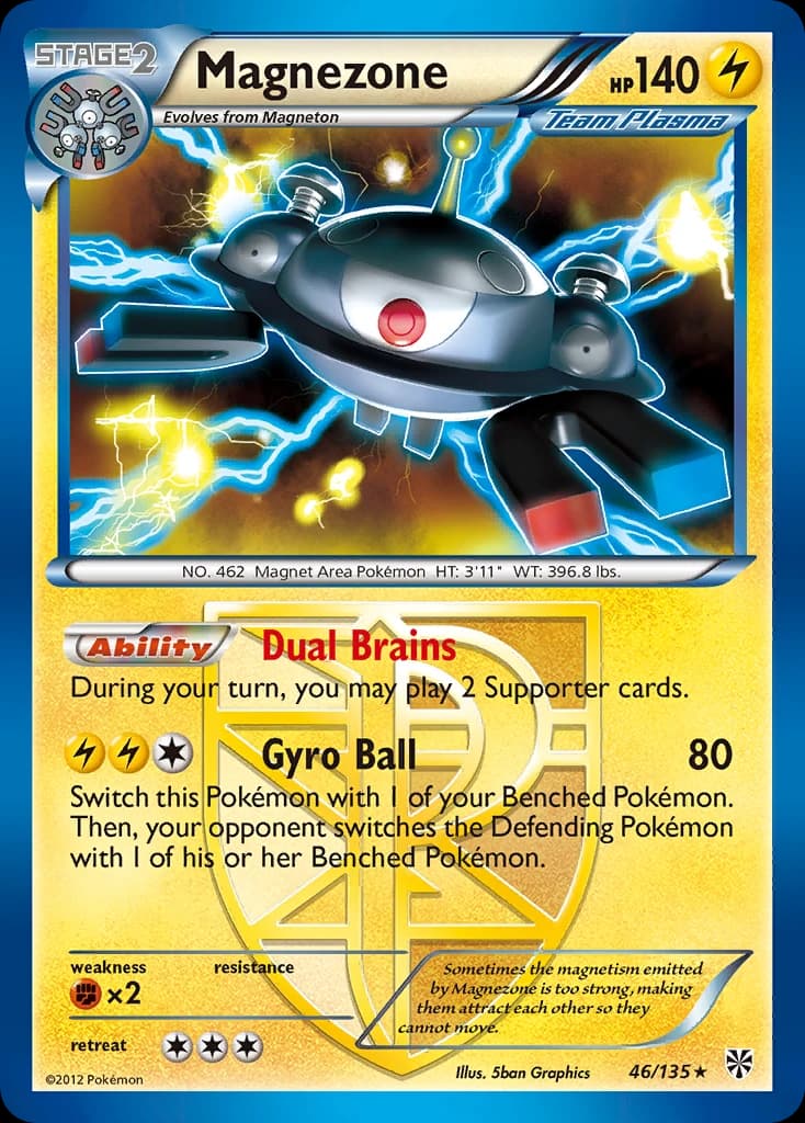 Magnezone (46)