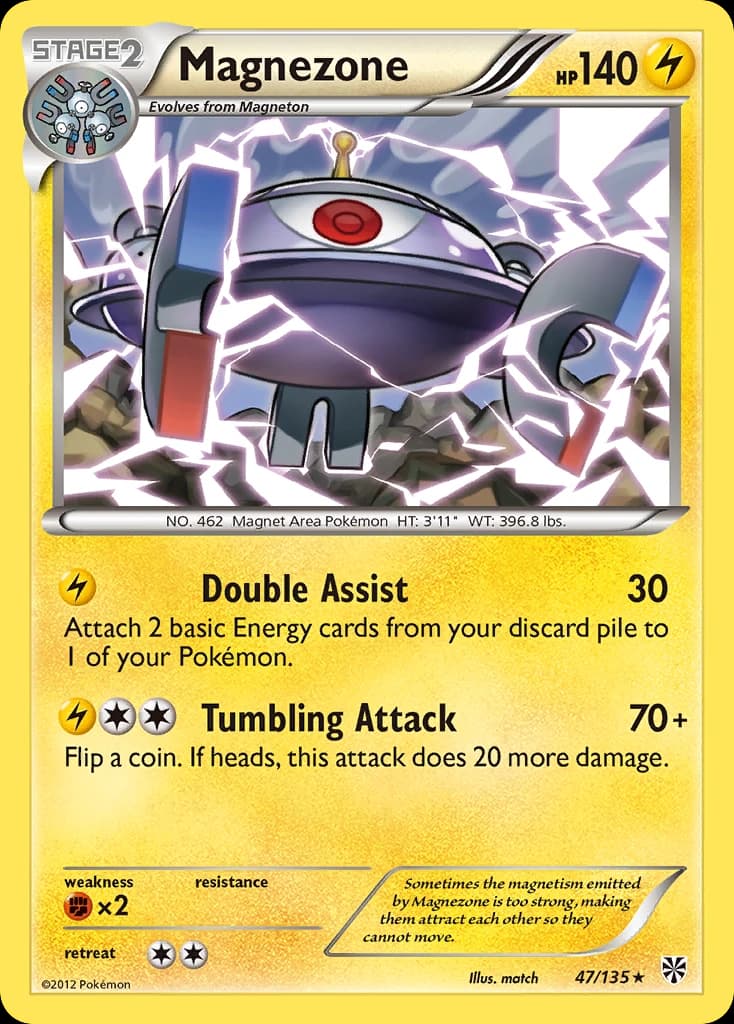 Magnezone (47)