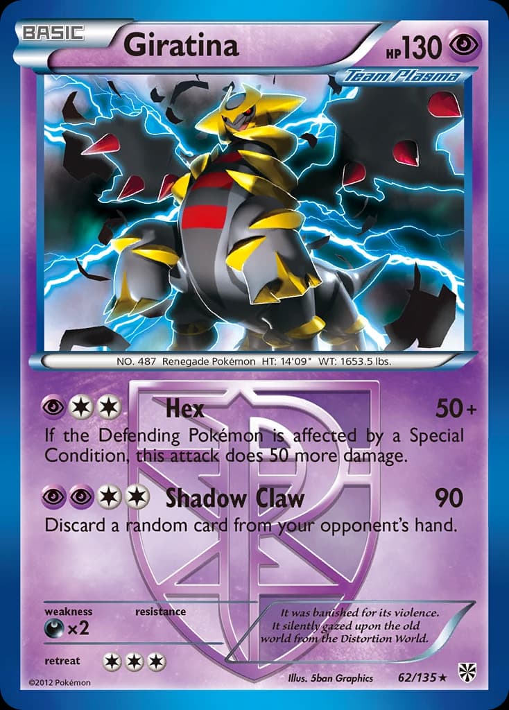 Giratina (62)