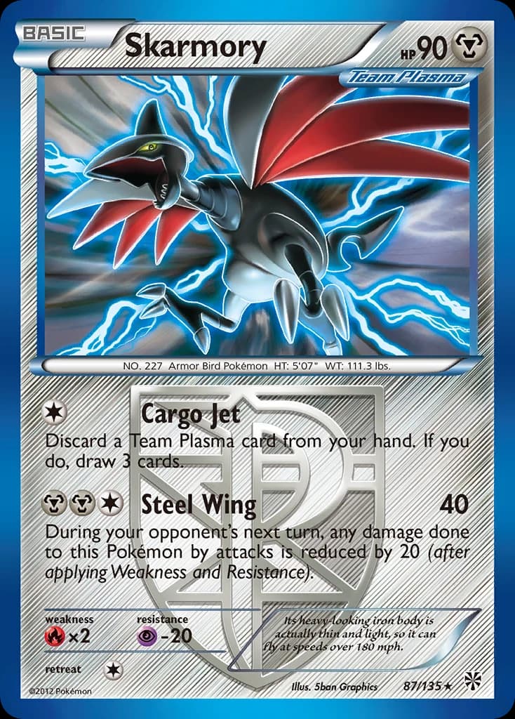 Skarmory (87)