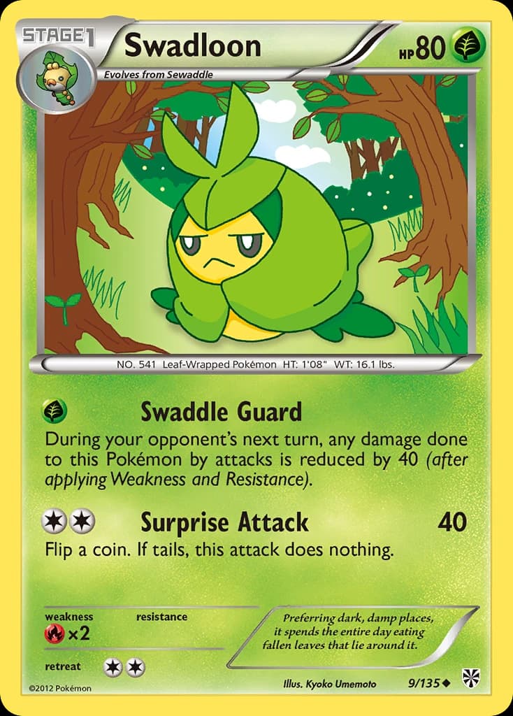 Swadloon (9)