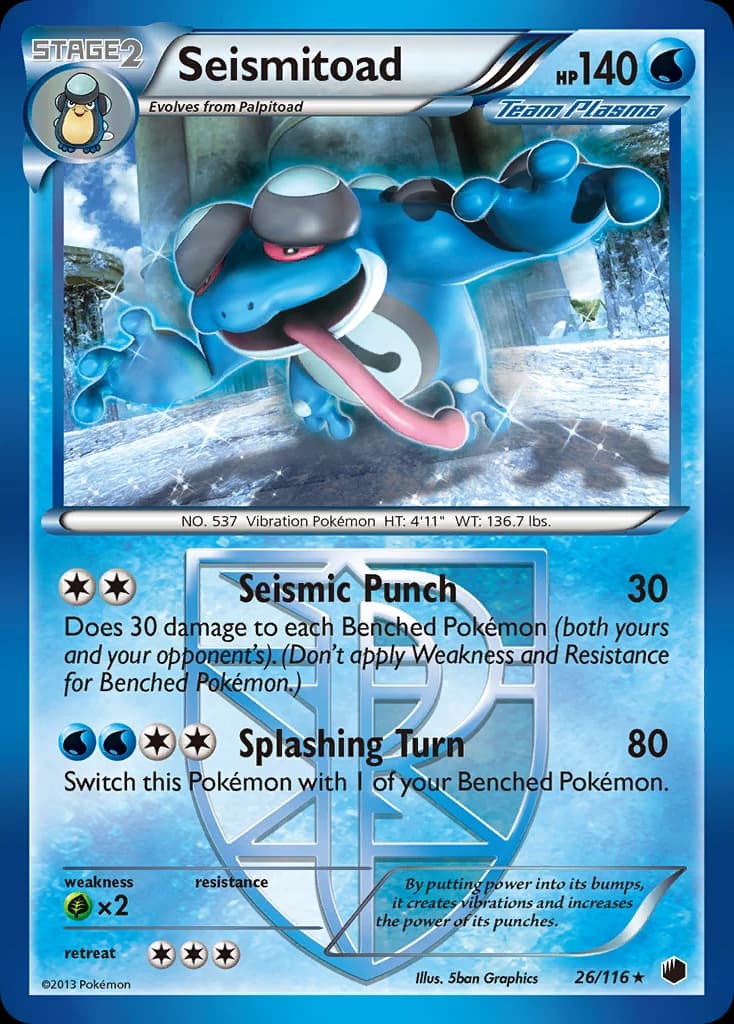 Seismitoad (26)