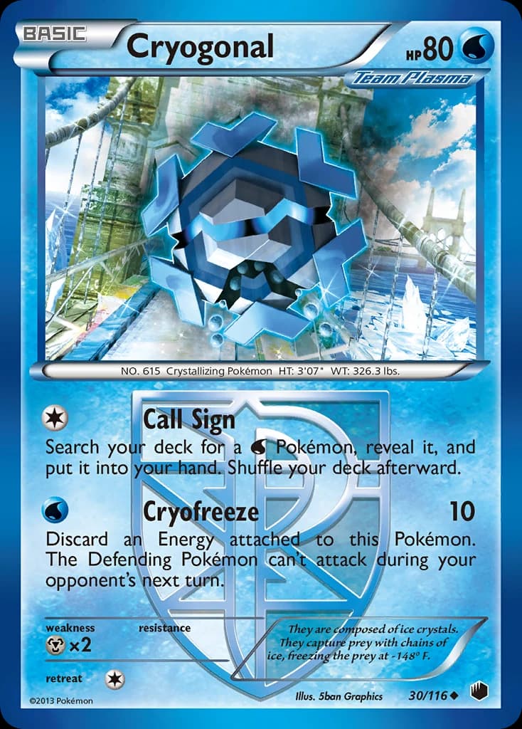 Cryogonal (30)