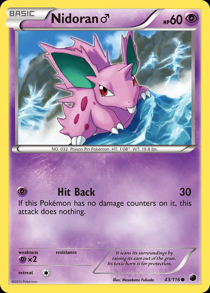 Nidoran ♂ (43)