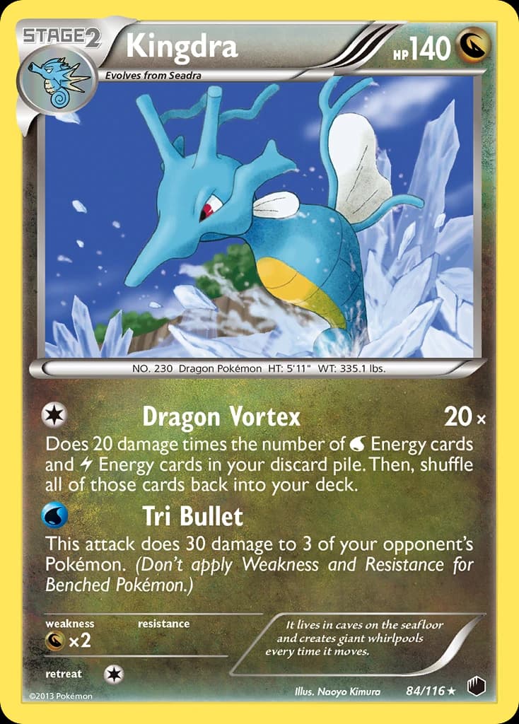 Kingdra (84)