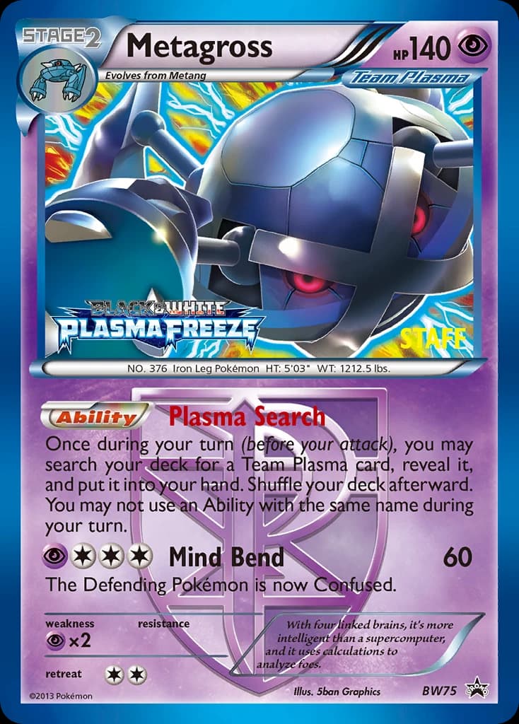 Metagross (BW75)