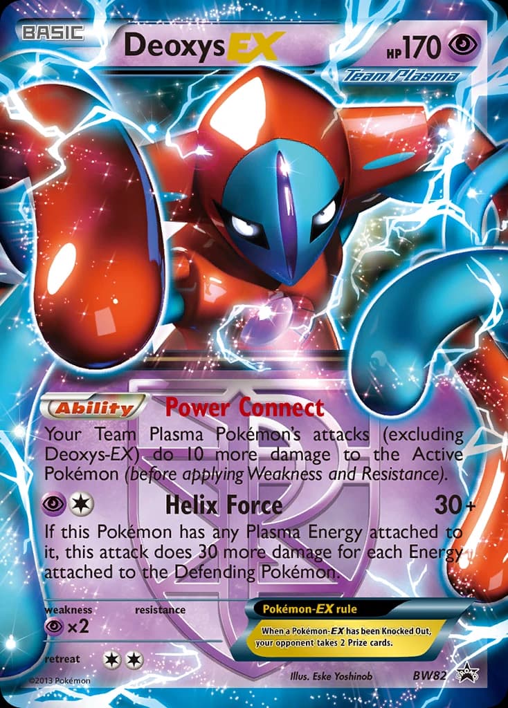 Deoxys-EX (BW82)
