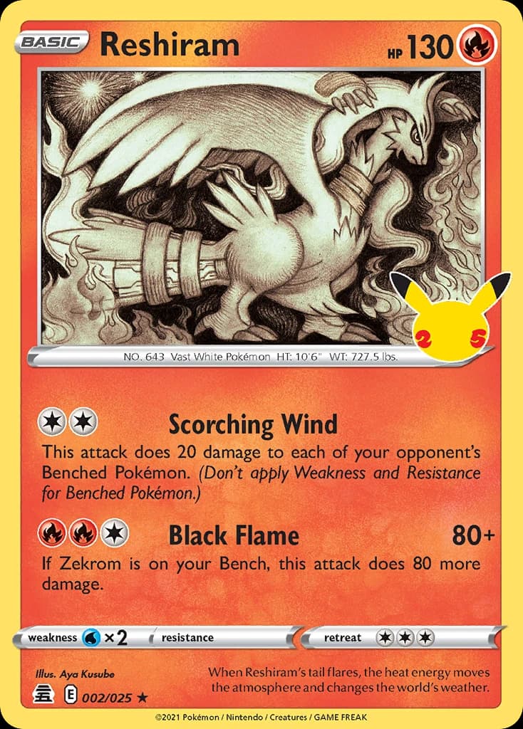 Reshiram (2)