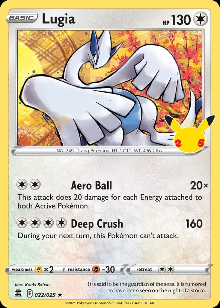 Lugia (22)