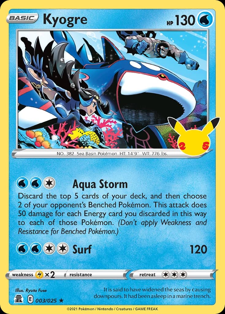 Kyogre (3)
