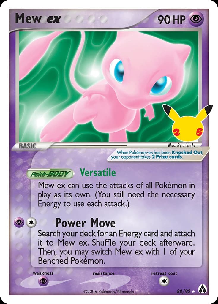 Mew ex (88)