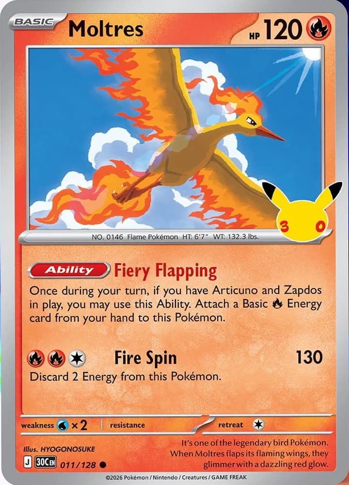 Moltres (11)