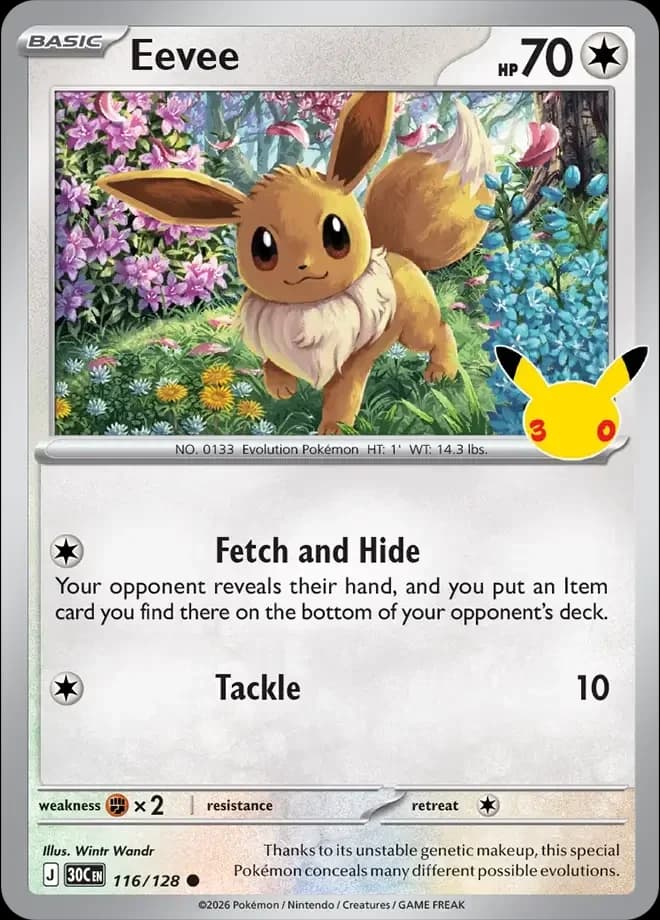 Eevee (116)