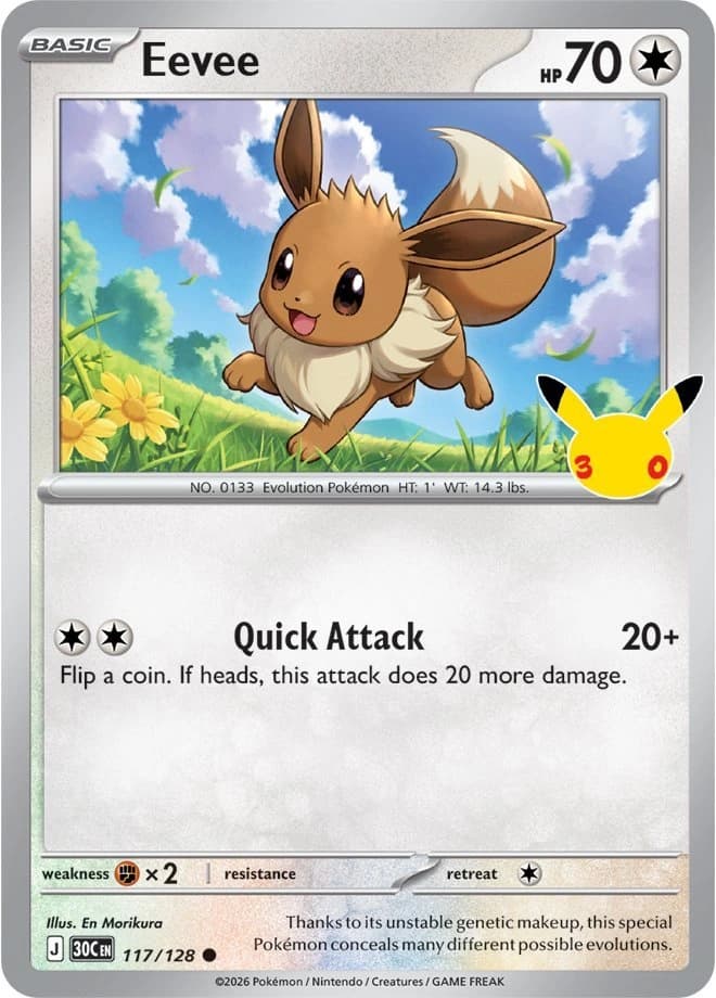 Eevee (117)