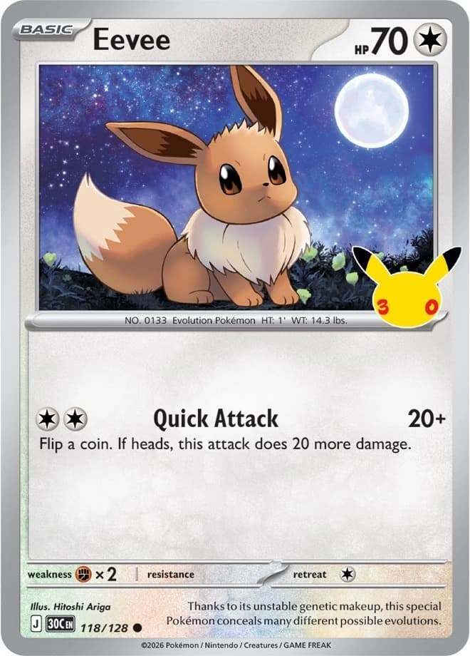 Eevee (118)