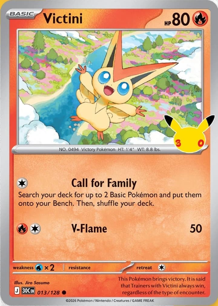 Victini (13)