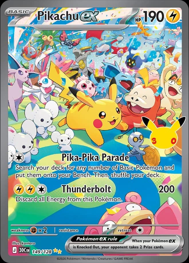 Pikachu ex (149)
