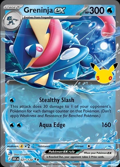 Greninja ex (21)