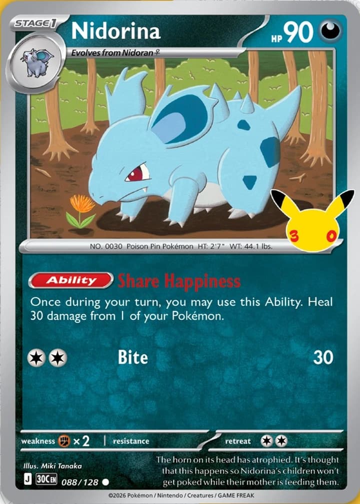 Nidorina (88)