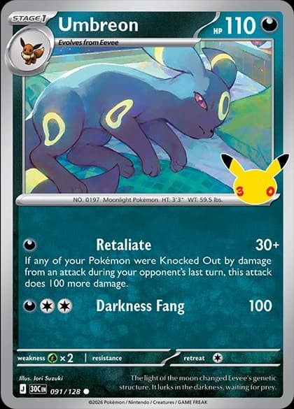 Umbreon (91)