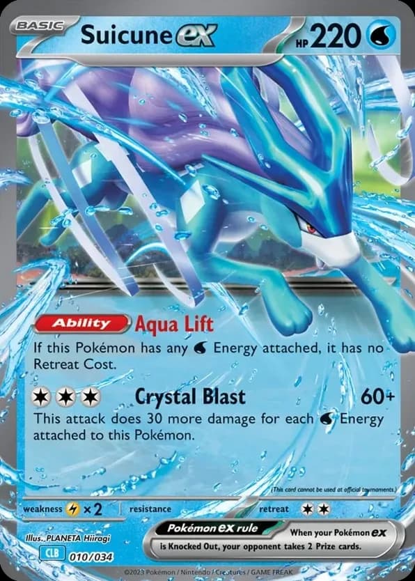Suicune ex (10)