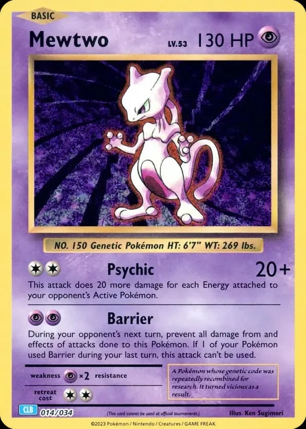 Mewtwo (14)