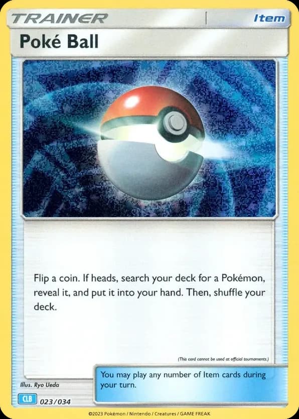 Poké Ball (23)
