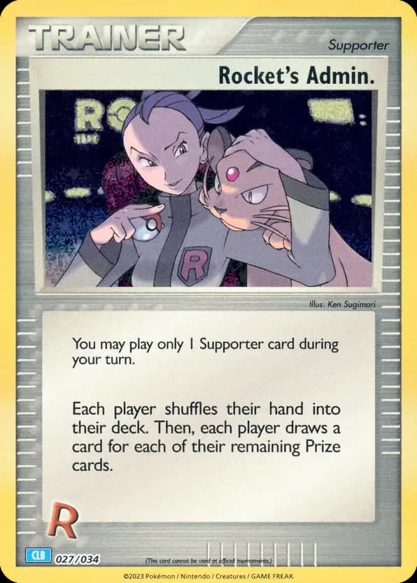 Rocket's Admin (27)