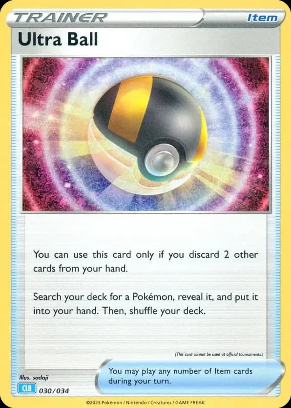 Ultra Ball (30)