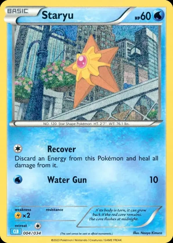 Staryu (4)