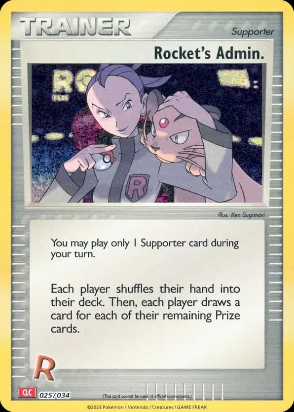 Rocket's Admin (25)