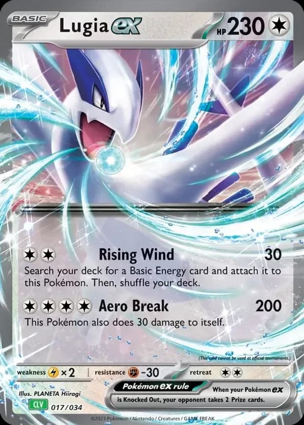 Lugia ex (17)
