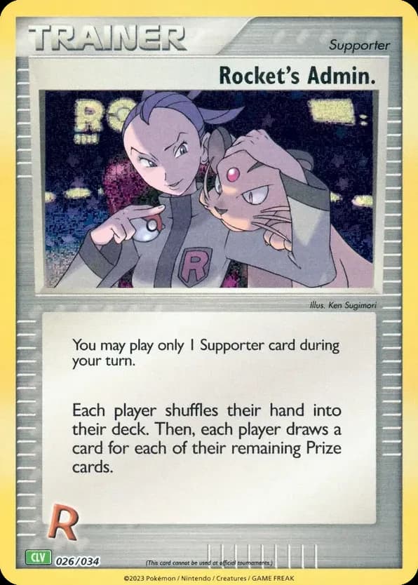 Rocket's Admin (26)