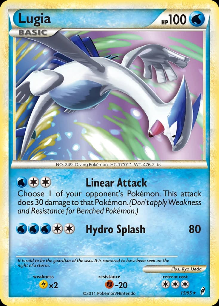 Lugia (15)