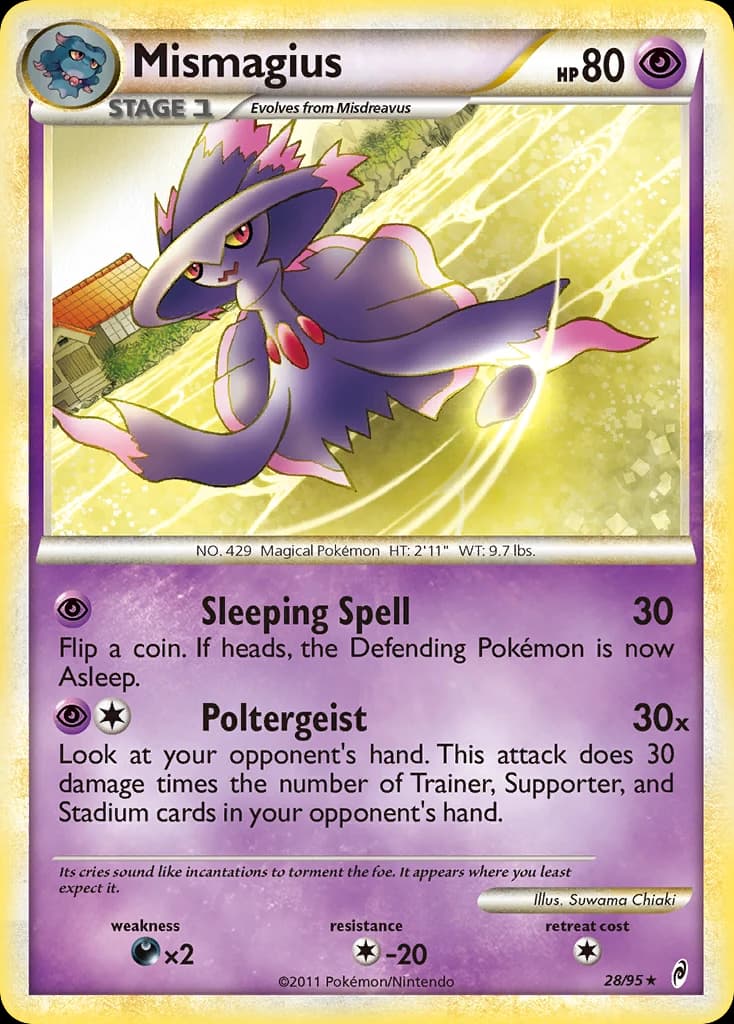 Mismagius (28)