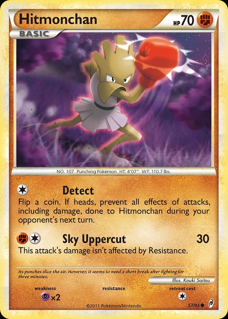 Hitmonchan (57)