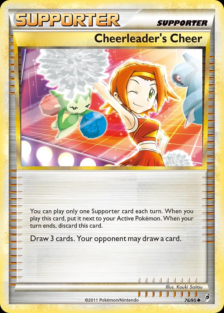 Cheerleader's Cheer (76)