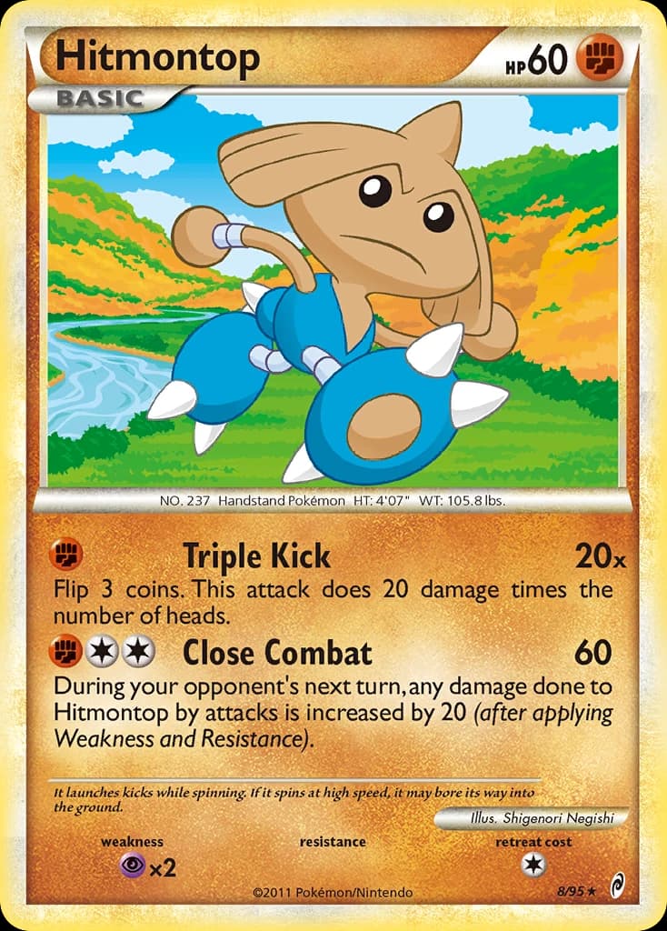 Hitmontop (8)