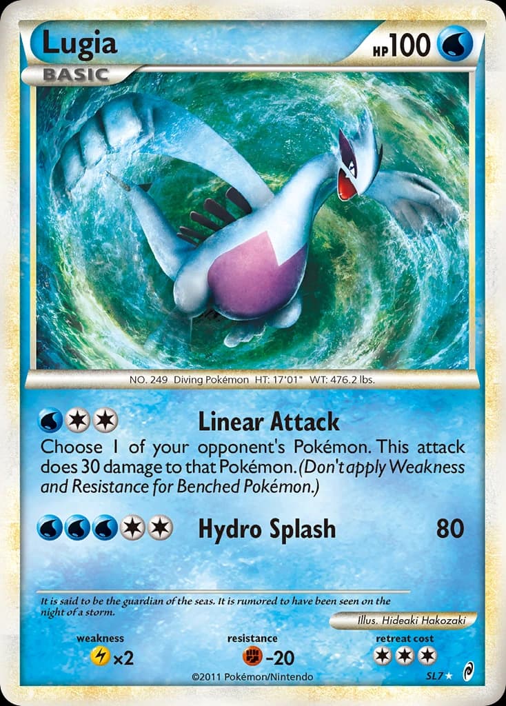 Lugia (SL7)
