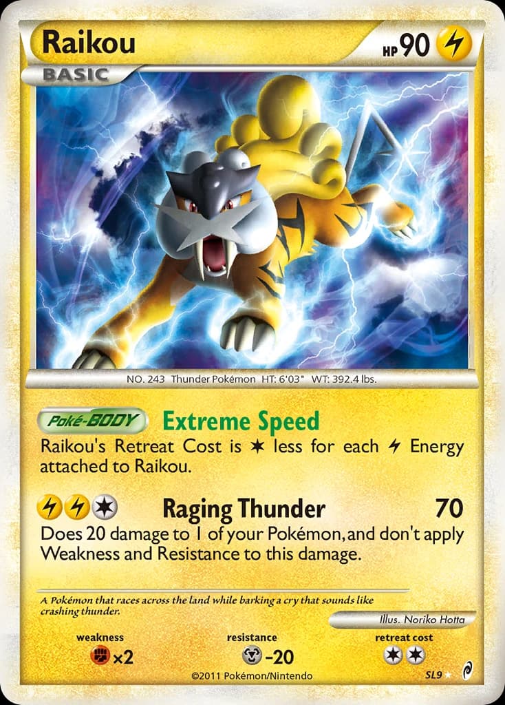 Raikou (SL9)