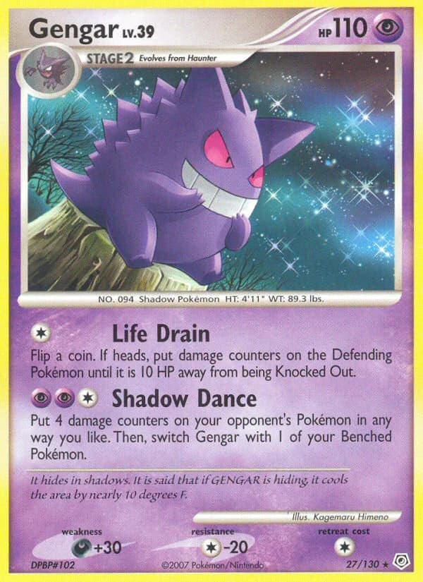 Gengar (27)