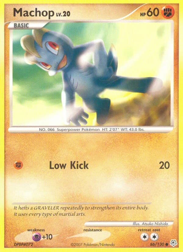 Machop (86)