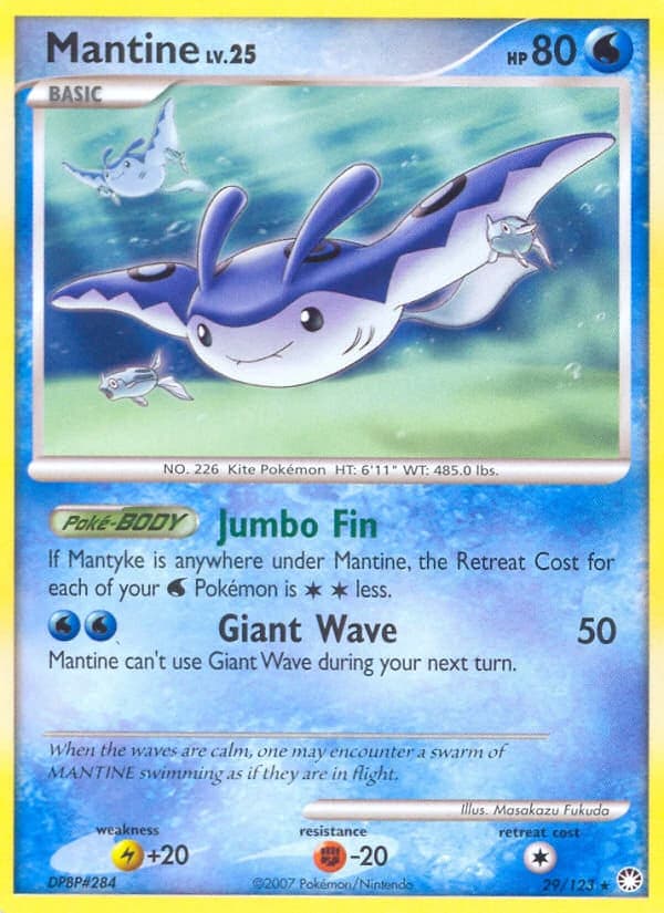 Mantine (29)